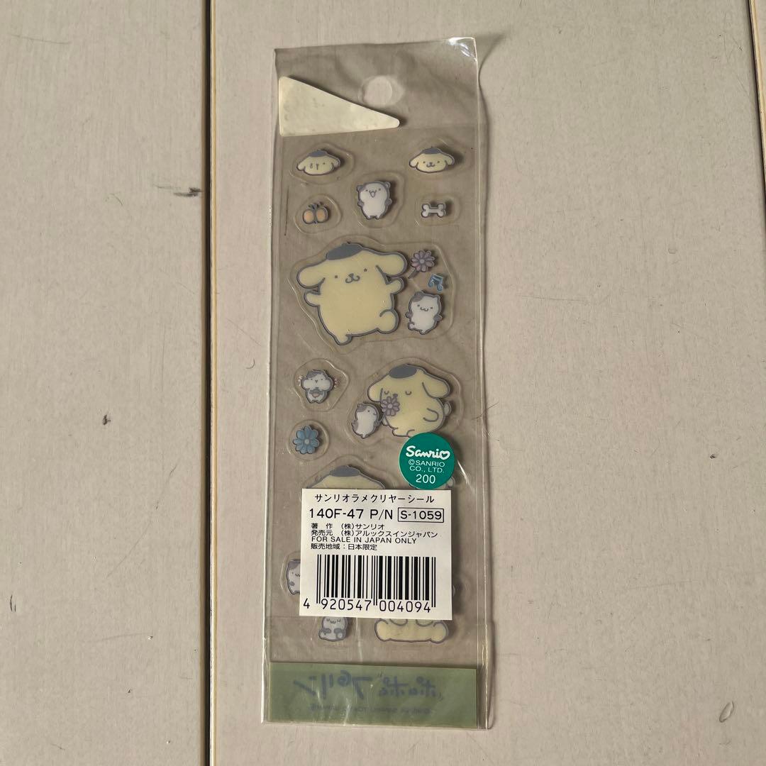 【激レア・当時物】ポムポムプリン クリアシール ラメ入り／1996年初期