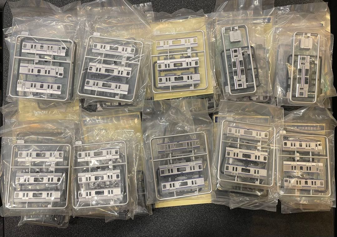 ふ*！様 鉄コレポケット E235系 15両フル編成セット