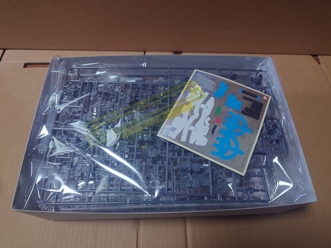 シルヴァ・バレト、ローゼン・ズール、ムーンガンダムクリア、MGボール まとめ売り