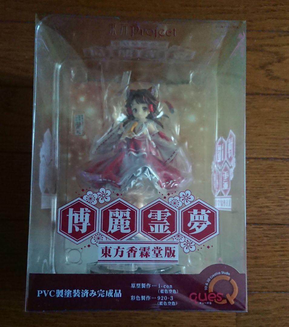 東方Project 博麗霊夢 霧雨魔理沙 東方香霖堂版 キューズQ 4点セット