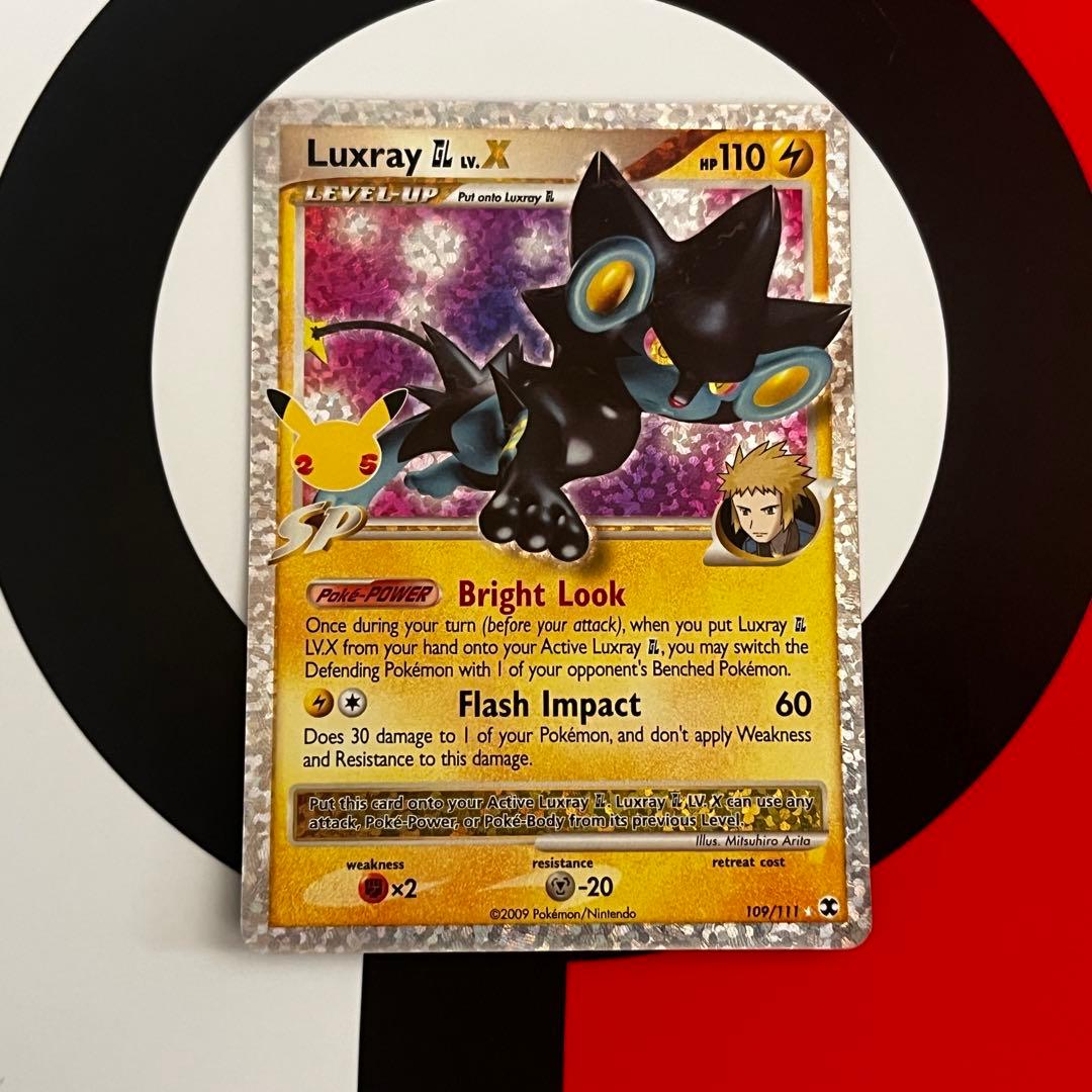 25th 英語版プロモカードセット【ポケモンカードゲーム】