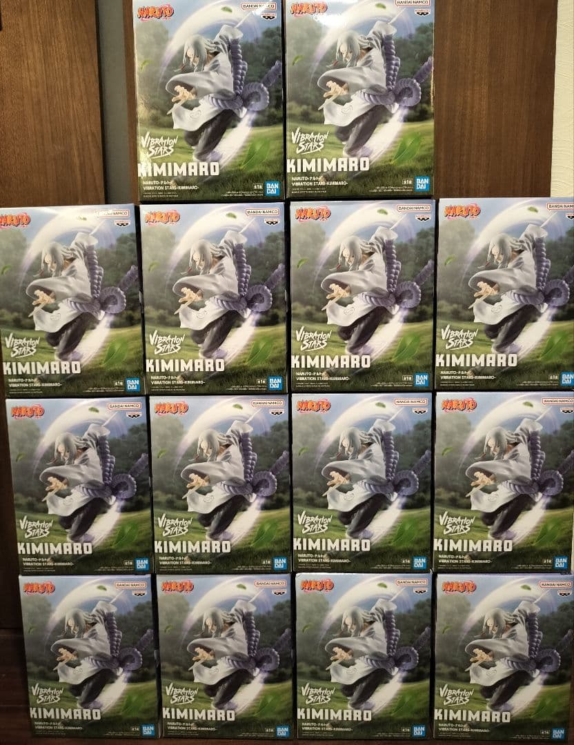 ナルトVIBRATION STARS KIMIMARO フィギュア 14個セット