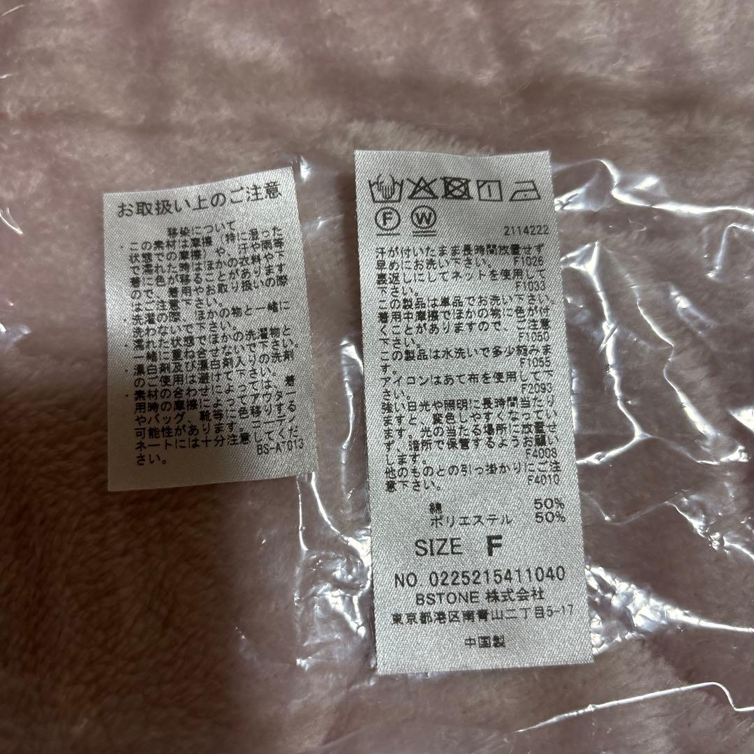 小物 UND SWEAT TIE HOOD