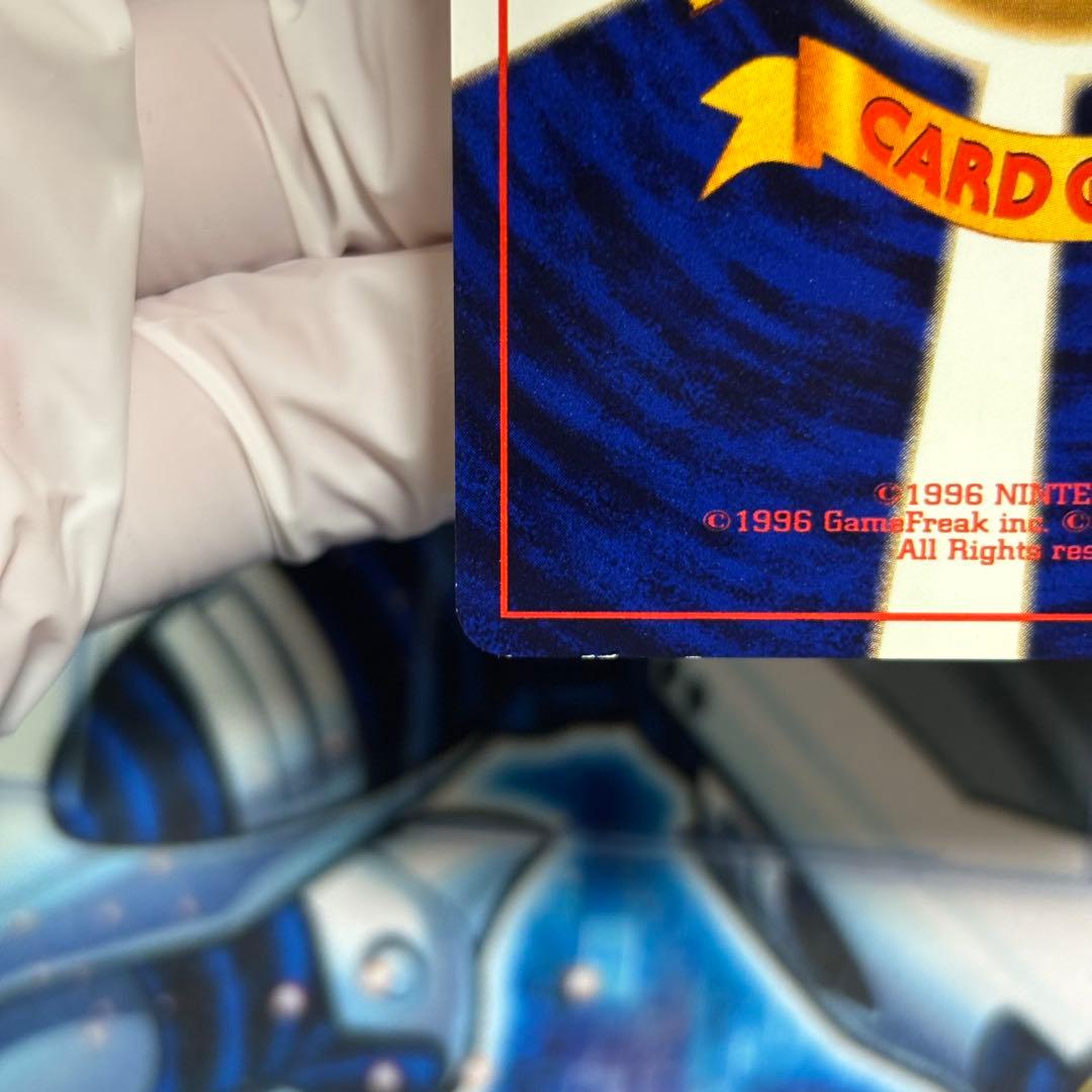 【良品】旧裏　ひかるヨルノズク 拡張パック第4弾 闇、そして光へ…