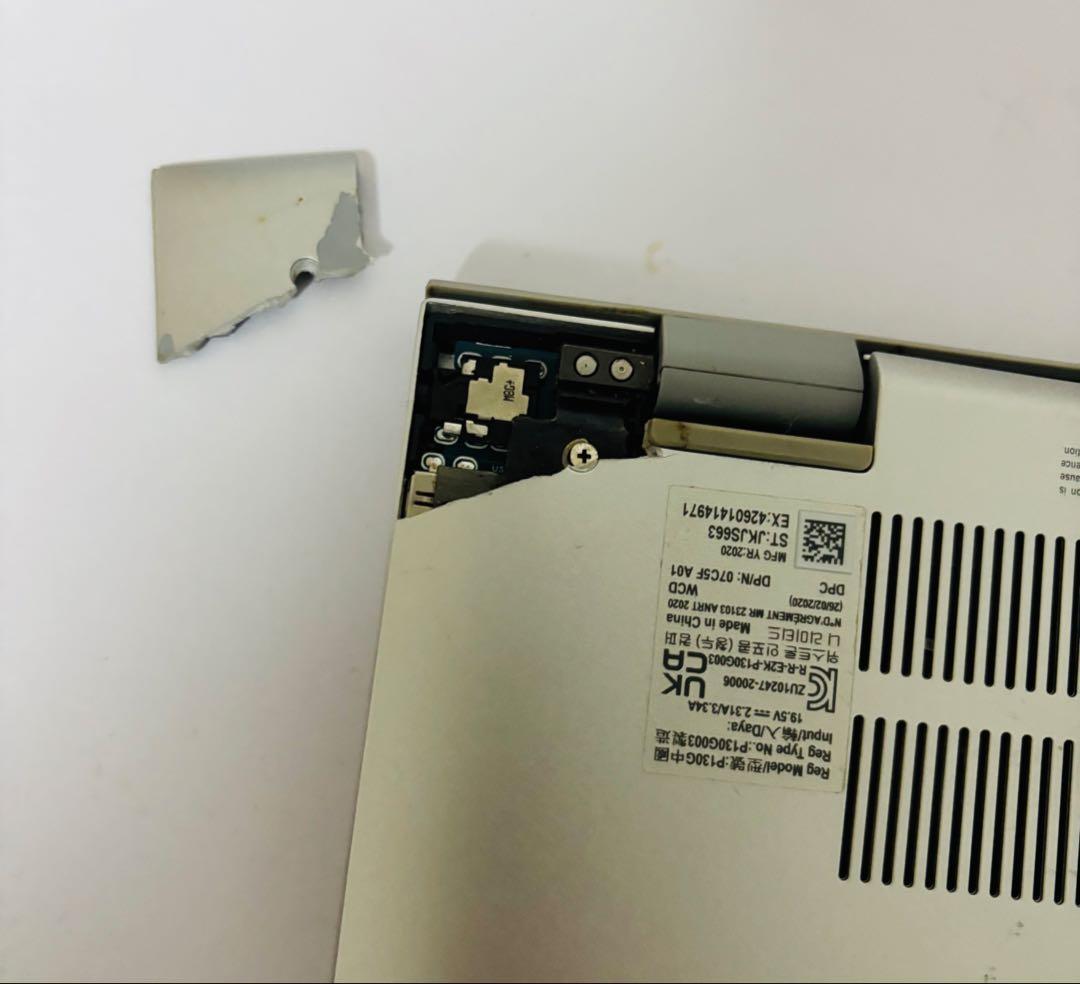 【ジャンク品】Dell Inspiron 14 5405 Ryzen5 本体