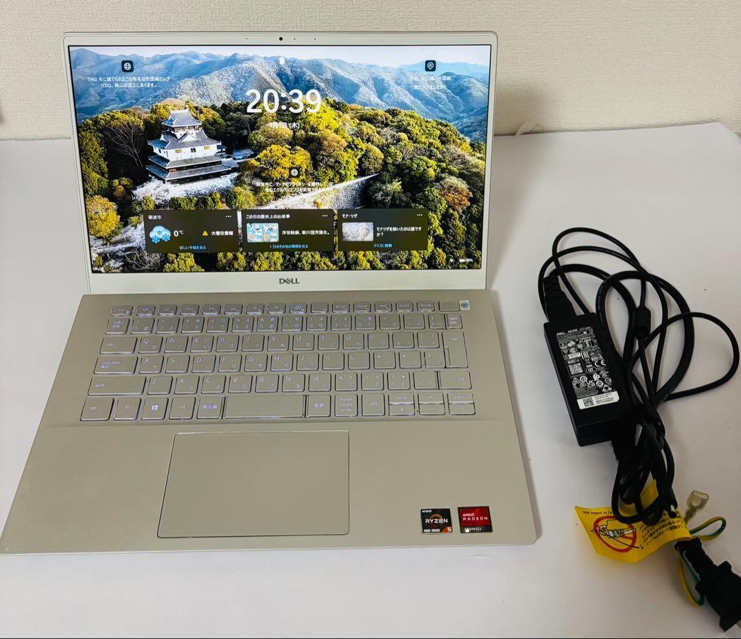 【ジャンク品】Dell Inspiron 14 5405 Ryzen5 本体