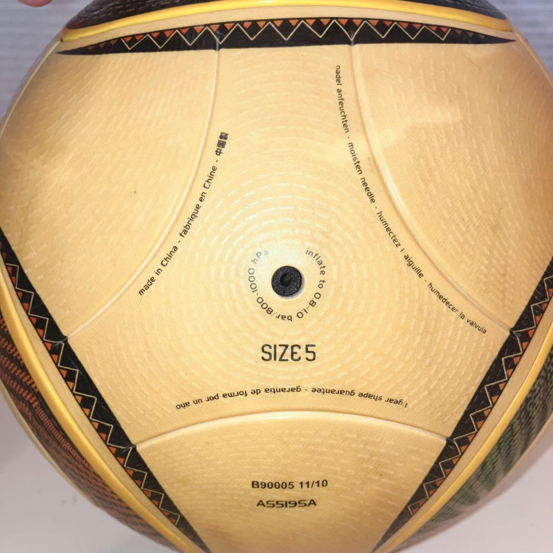 adidas アディダス ジャブラニ 2010年W杯 公式球