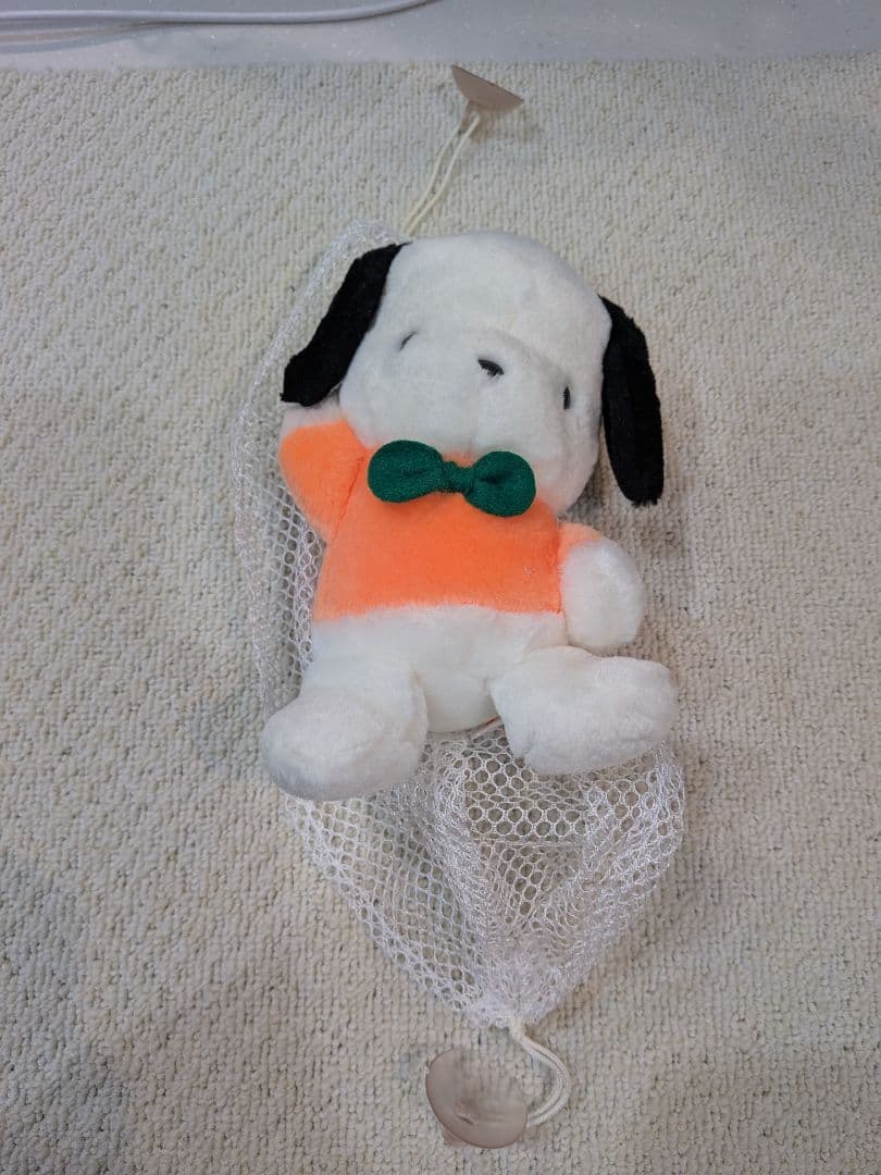 サンリオ ポチャッコ ハンモック 1997年 ぬいぐるみ　レトロ　希少