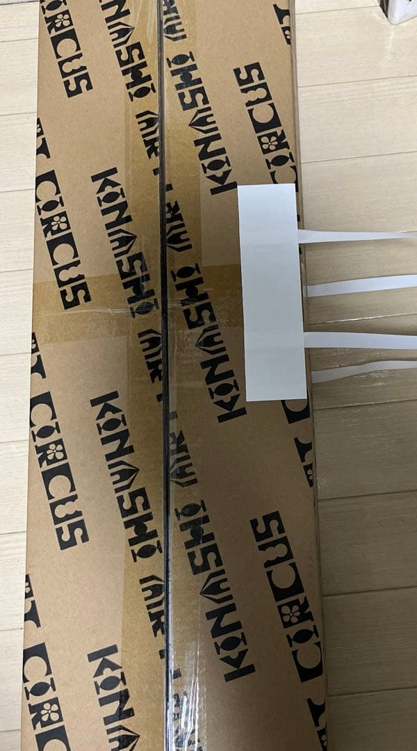 とんねるず　木梨憲武　木梨アート大サーカス展限定　スケボーサイドテーブル/非売品