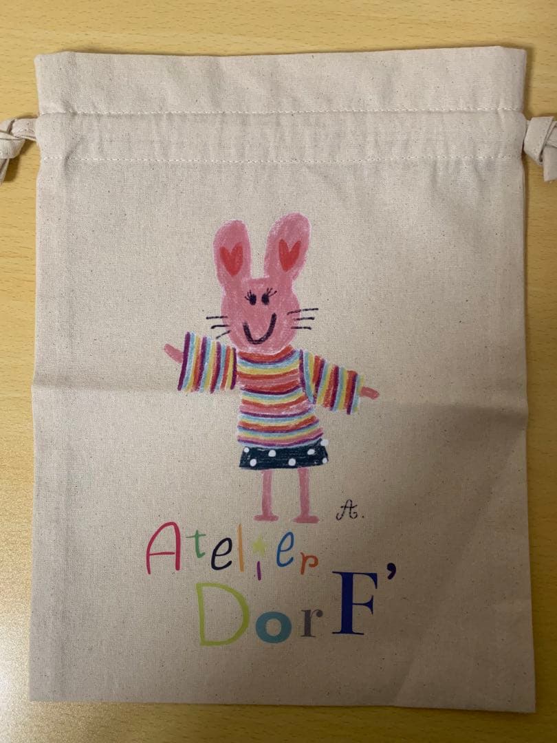 【巾着付】2026 Diary Atelier Dorf 手帳