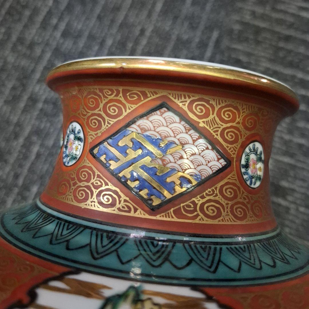九谷焼金襴手大花瓶