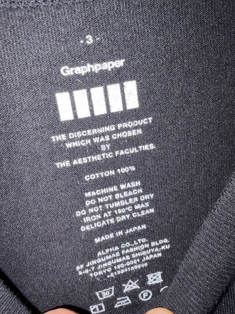 Graphpaper パックTシャツ 2色セット size3（Ｌ）