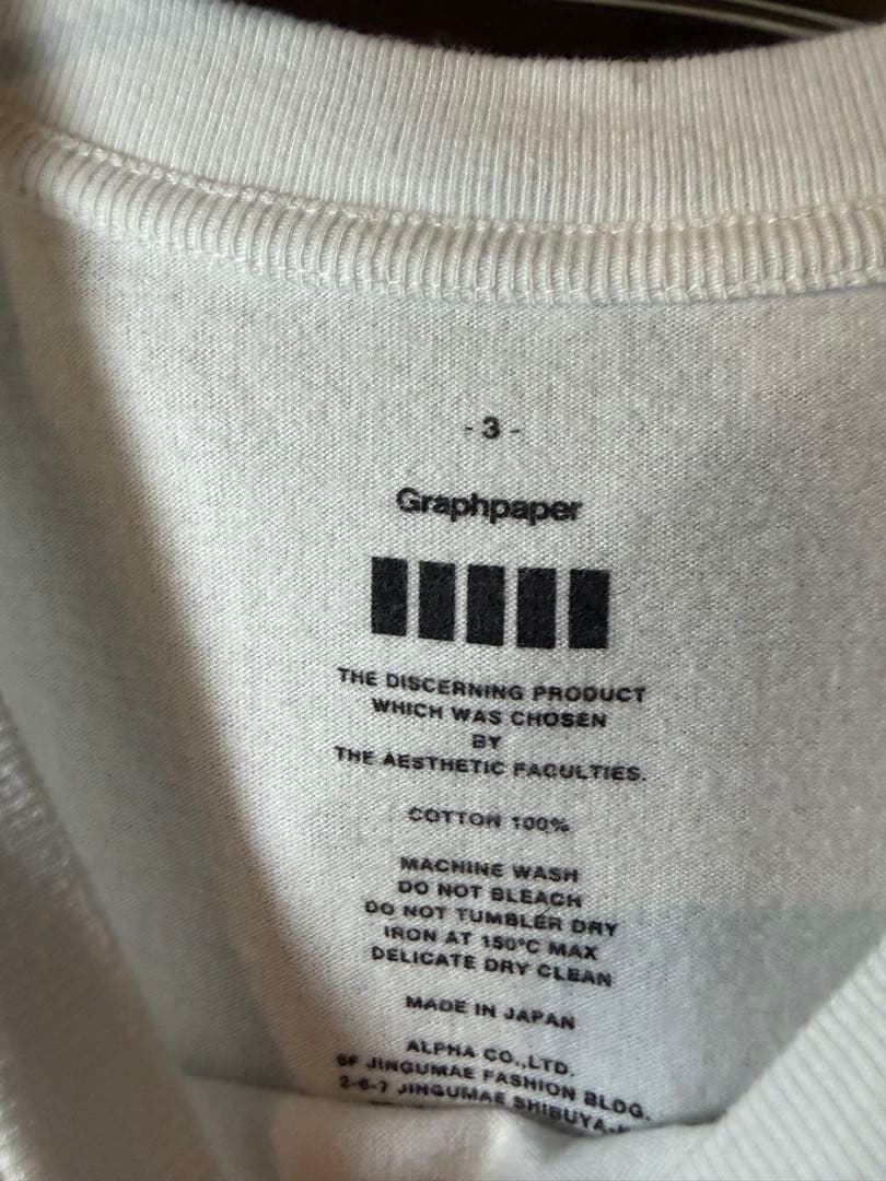 Graphpaper パックTシャツ 2色セット size3（Ｌ）
