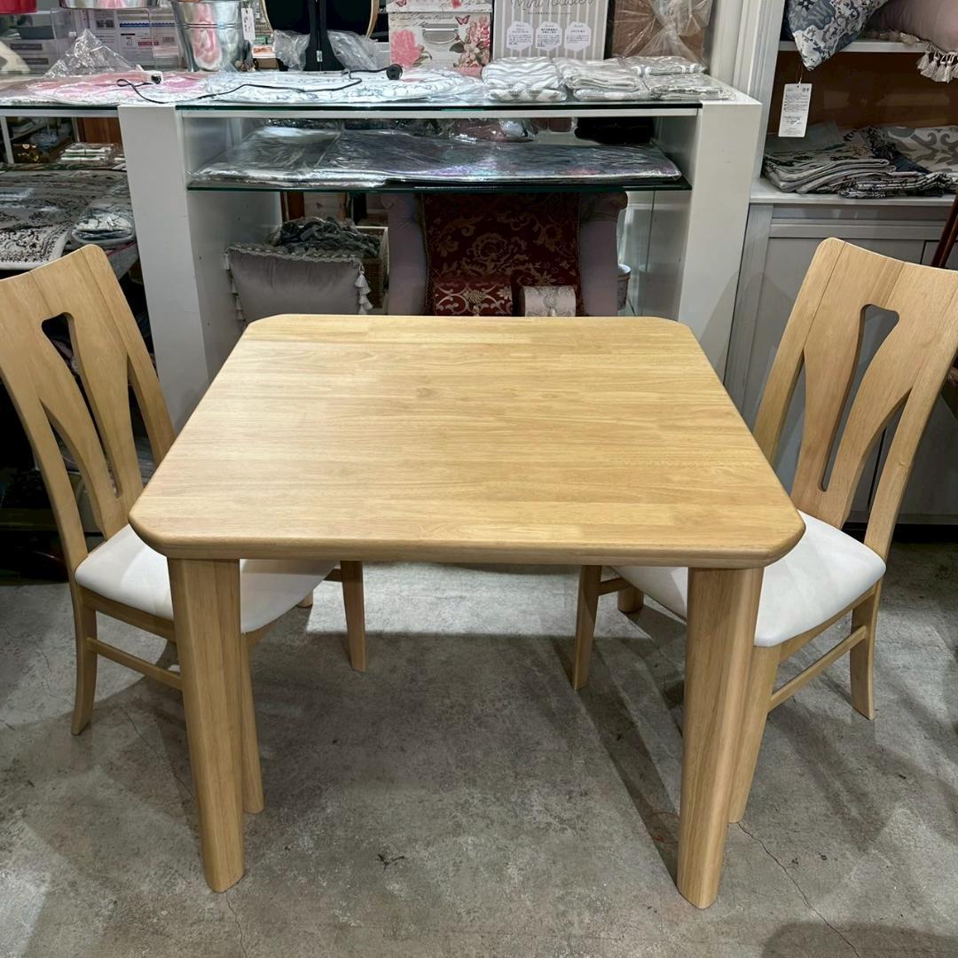 iΦ【3点セット】Karimoku Chitano ダイニング テーブル チェア