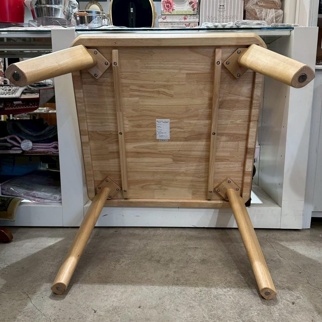 iΦ【3点セット】Karimoku Chitano ダイニング テーブル チェア