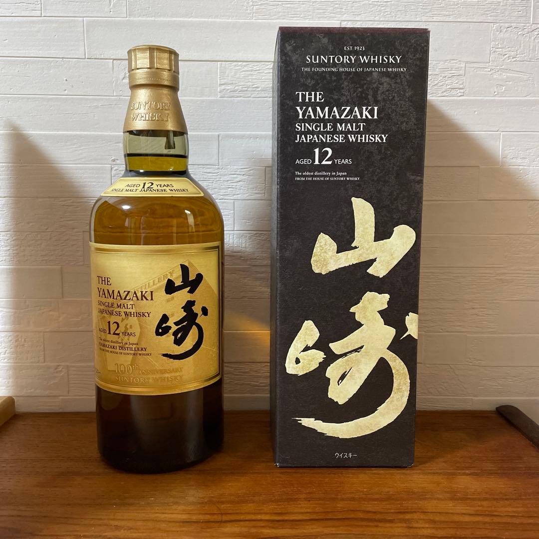 山崎12年 100周年記念　箱付き