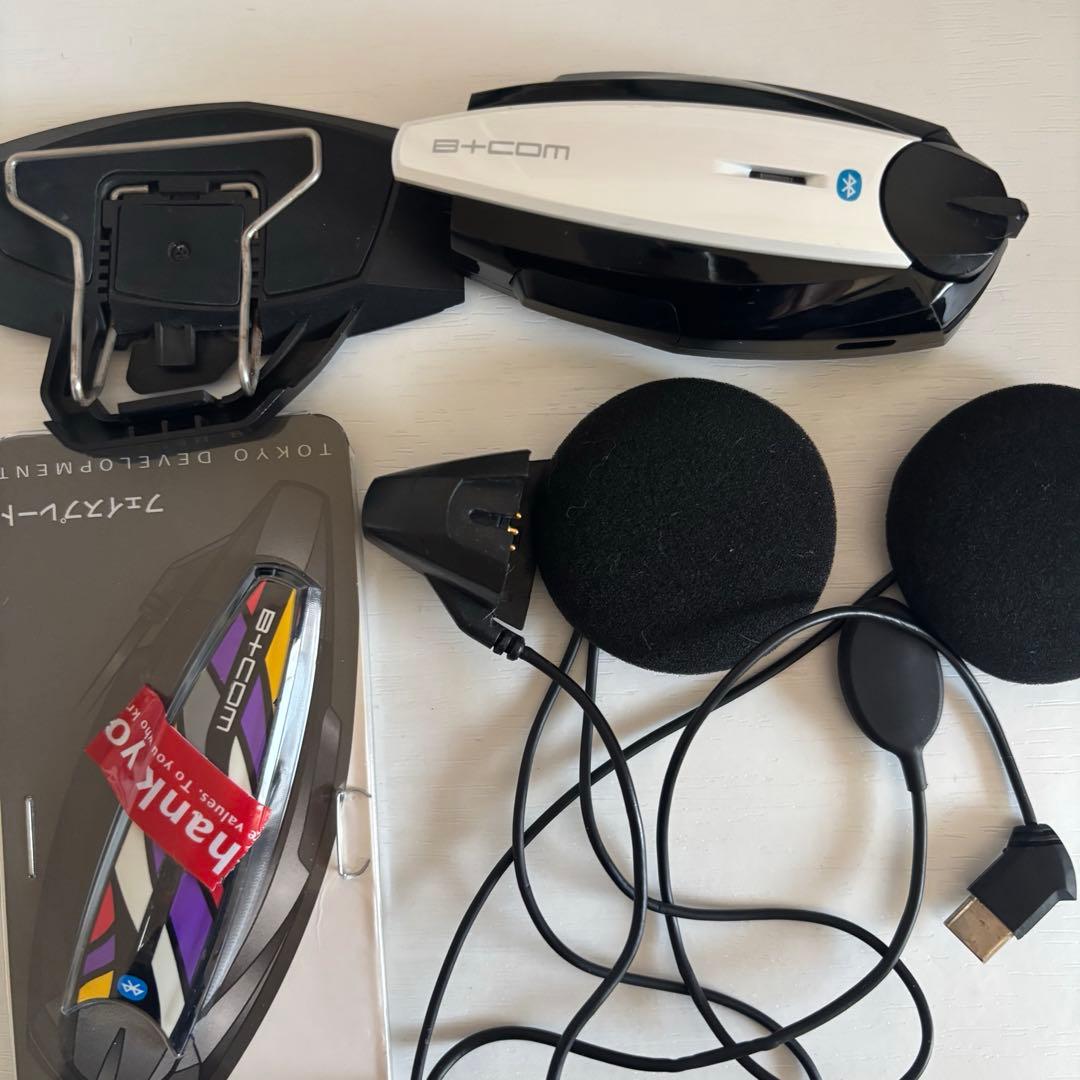 B+COM ONE ビーコム ヘッドセット Bluetooth