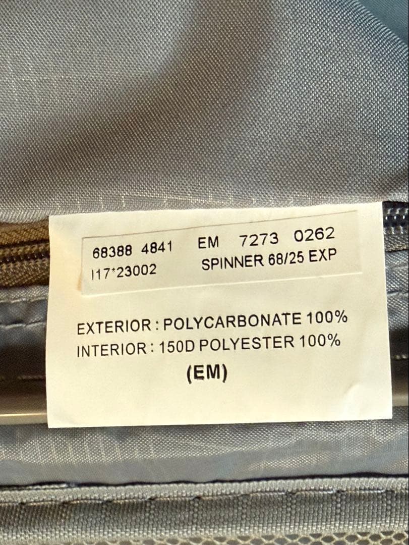 中古 Samsonite SPINNER 68/25 サムソナイトキャリーケース