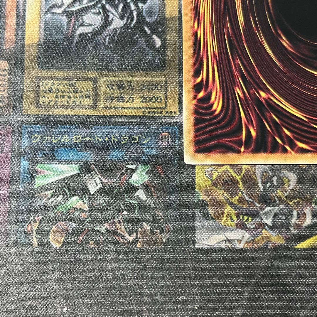 遊戯王 閃刀起動-リンケージ プリズマ プリシク