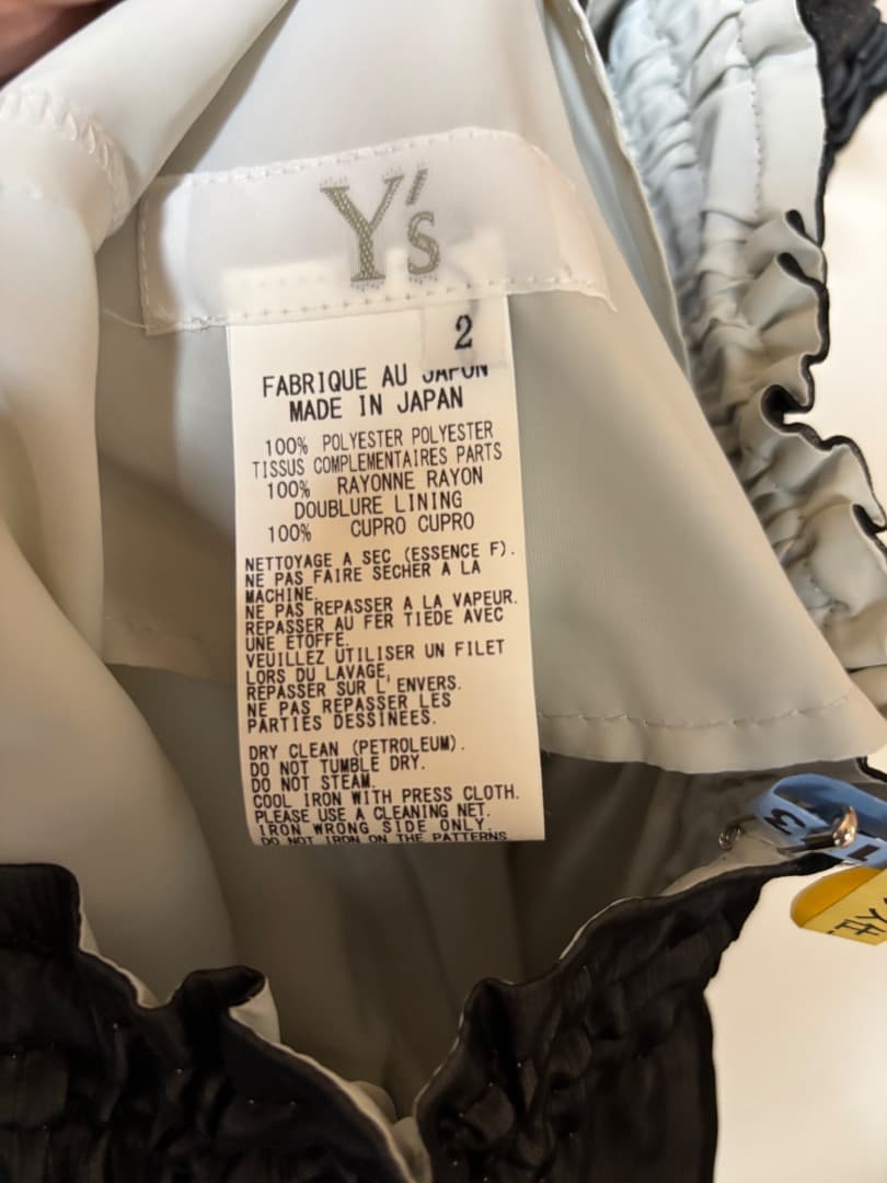 y's アシンメトリー　サルエルパンツ