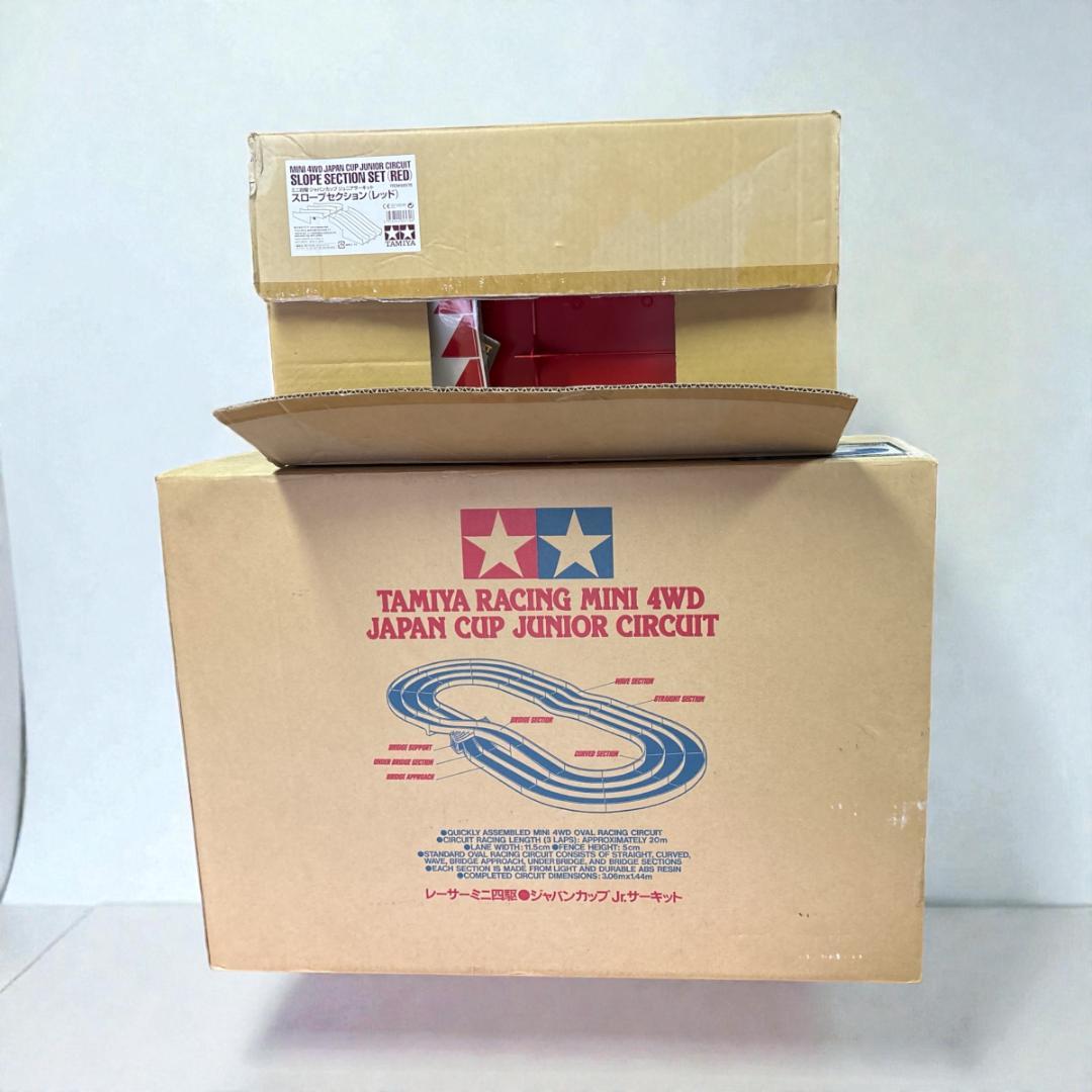 タミヤ ミニ四駆 ジャパンカップ ジュニアサーキット ジャンプ台付き 2箱セット