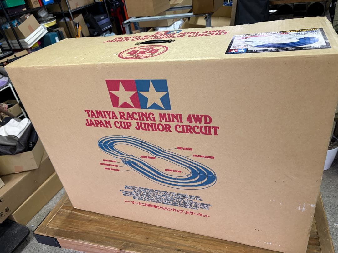 タミヤ ミニ四駆 ジャパンカップ ジュニアサーキット ジャンプ台付き 2箱セット