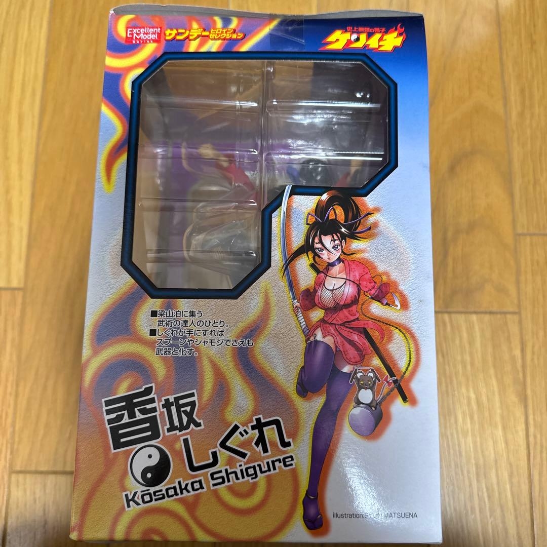 史上最強の弟子ケンイチ 香坂しぐれ PVC