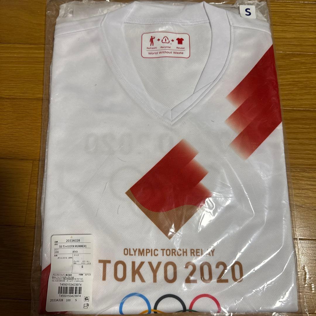 激レア東京2020オリンピック聖火リレーTシャツ・パンツ・ロングパンツ3点セット