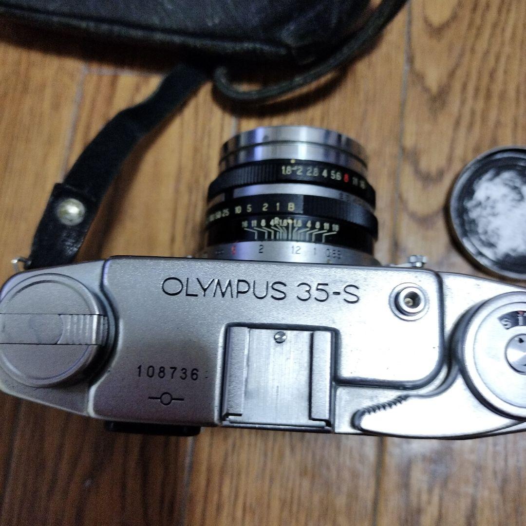 オリンパス　35-S