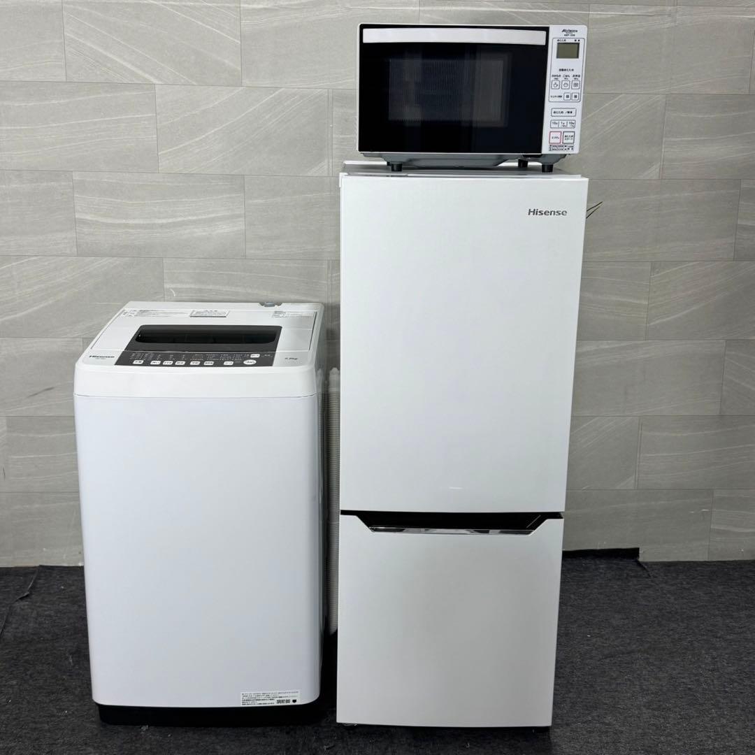 生活家電3点セット 冷蔵庫 洗濯機 電子 レンジ 単身用 格安 d5146