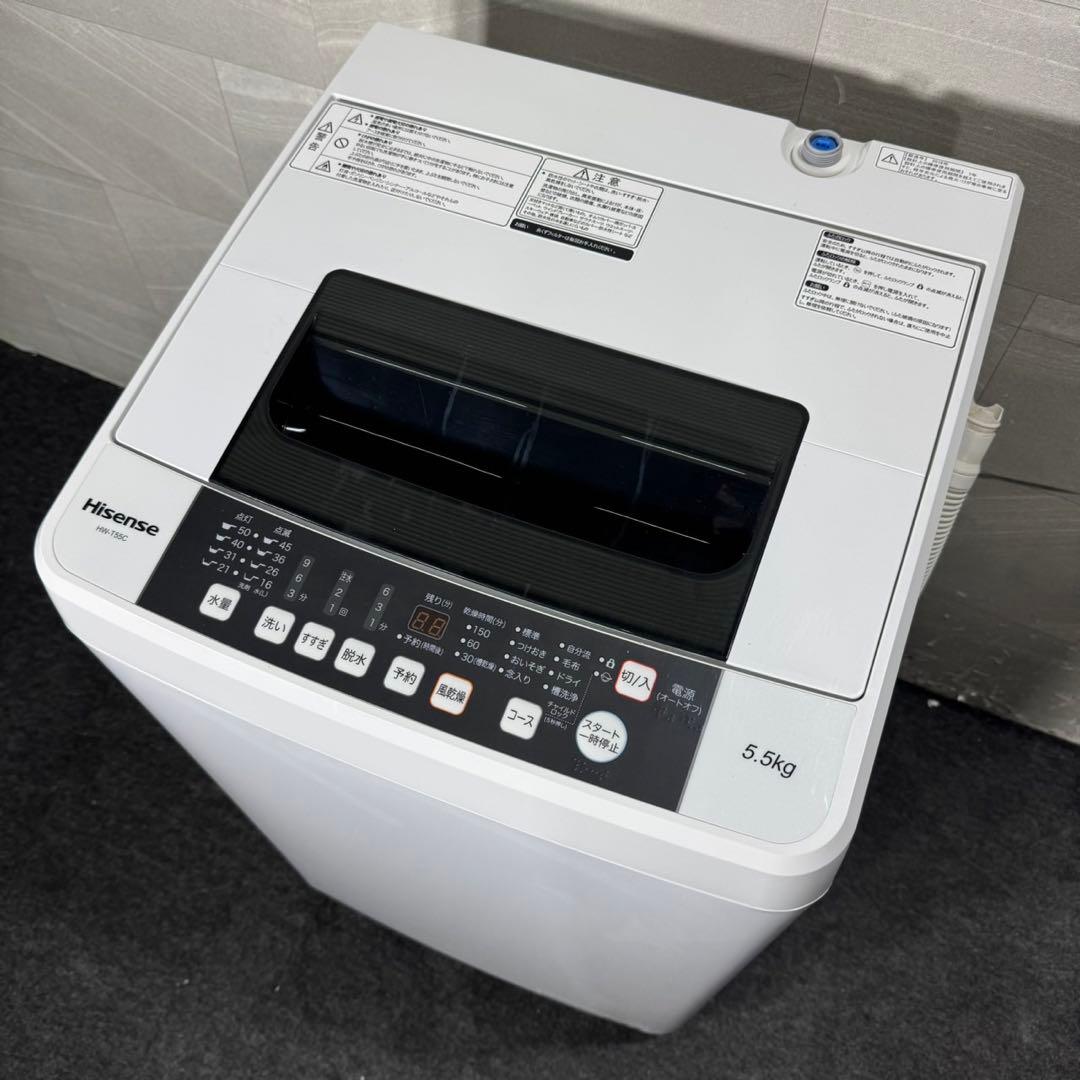 生活家電3点セット 冷蔵庫 洗濯機 電子 レンジ 単身用 格安 d5146