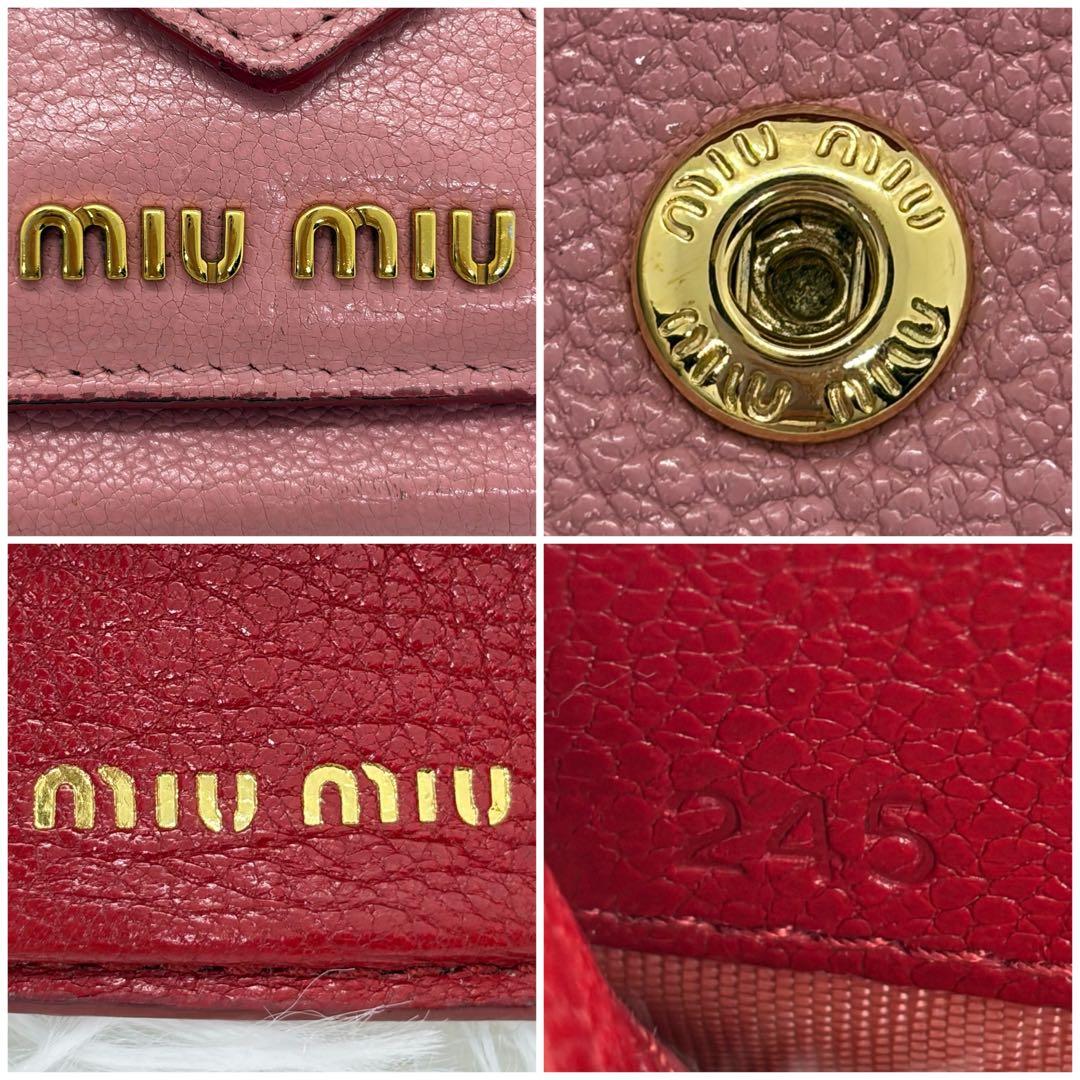 美品✨️ミュウミュウ　三つ折り財布　ラブレター　マドラス レザー ハート ピンク