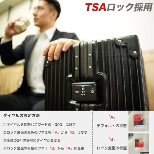 【新品値下げ】スーツケースS☆シルバー/キャリーケース/軽量/機内持ち込み