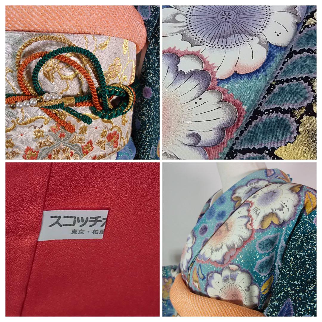 着物・浴衣 O imo