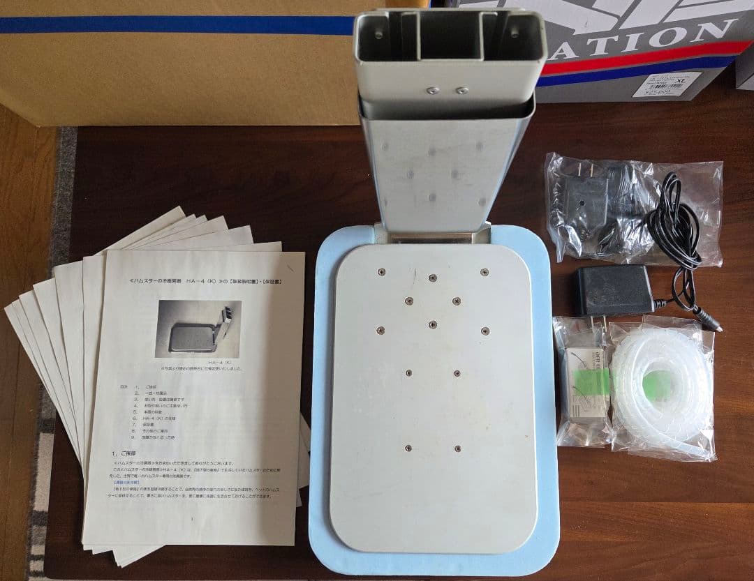 『ハムスターの冷暖房器』ＨＡ－４Ｋ