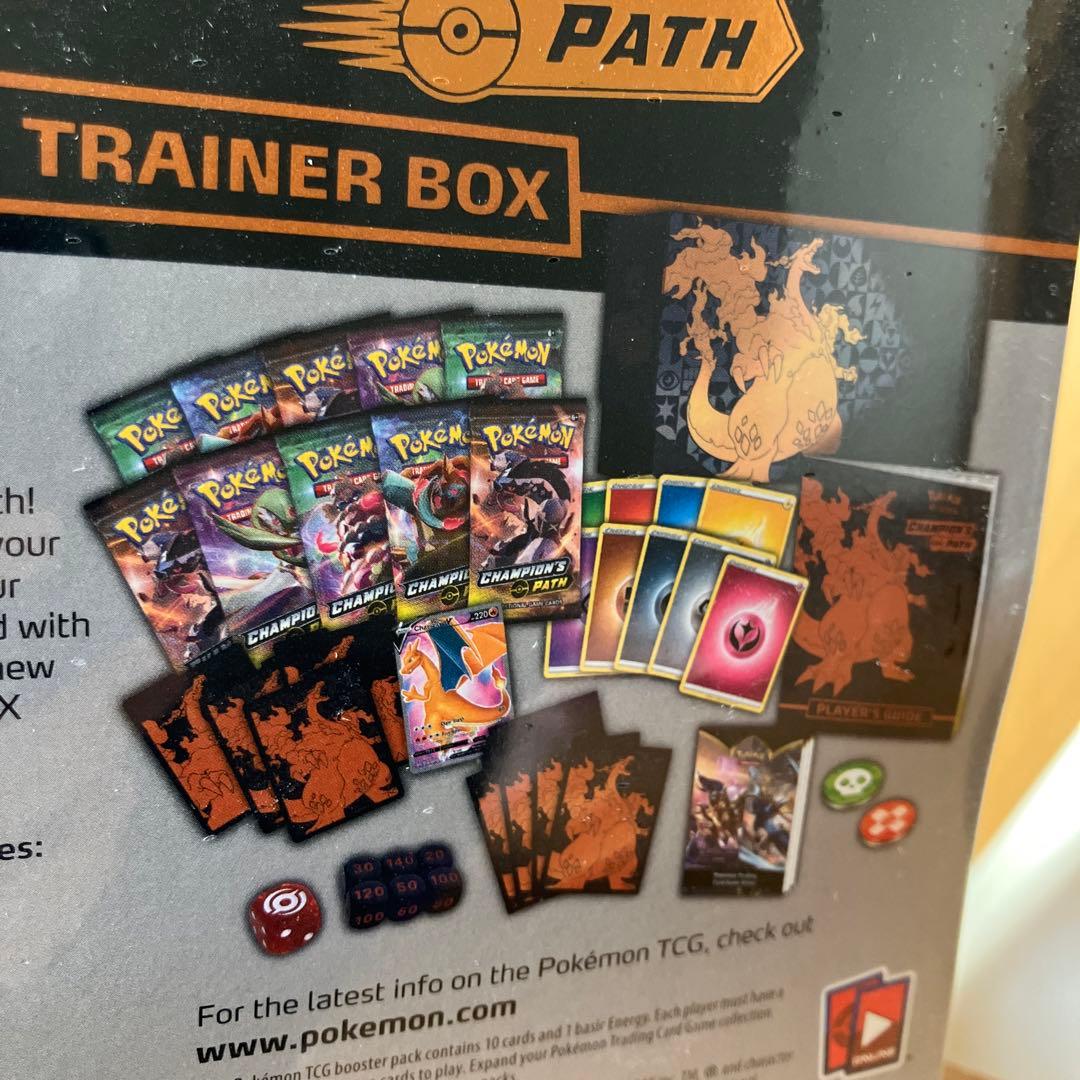 新品未開封 英語版 Champion's Pathエリートトレーナーボックス