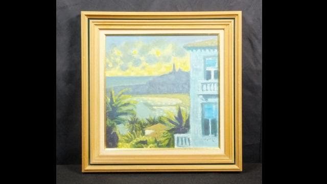 一枚の絵取扱作品　堀田高　直筆サイン『南仏カーニュにて　マントン暮色』0709C