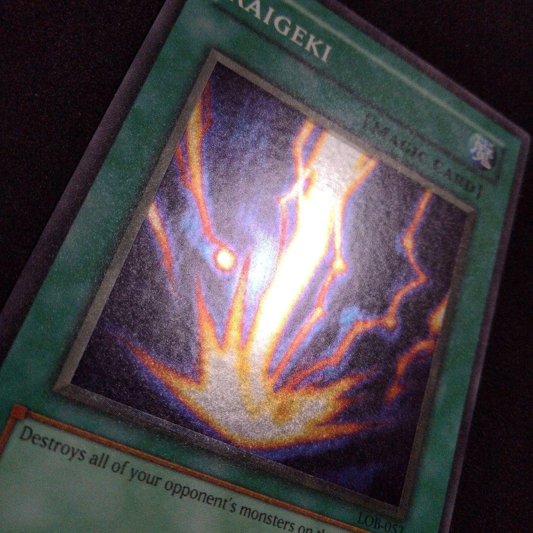 大セール エラー ホイルズレ glossy 遊戯王 サンダーボルト 初期 LOB