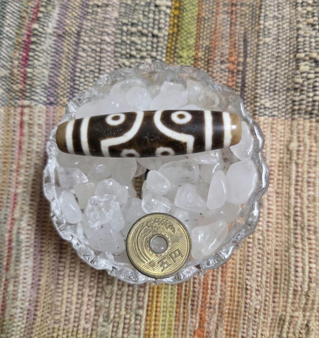 047天珠　正統派　七眼天珠　dzibeads！