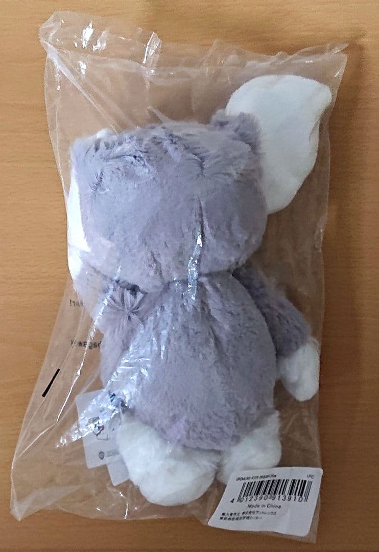 コロニー COLONY2139 グレムリン ギズモ ぬいぐるみ　ブルーアイ