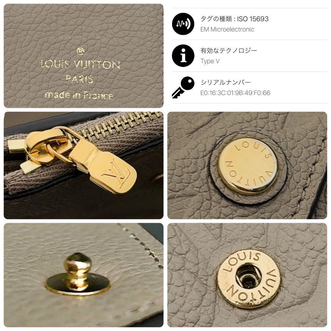 longmint　ルイヴィトン ゾエ アンプラント 三つ折り財布