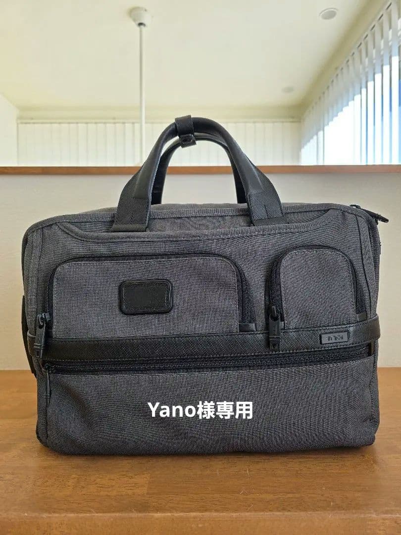 日本限定モデル　TUMI ALPHA2　3wayブリーフケース