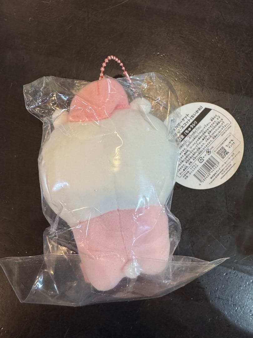 ちいかわ 働くスタッフさんマスコット ハチワレ うさぎ ぬい キーホルダー