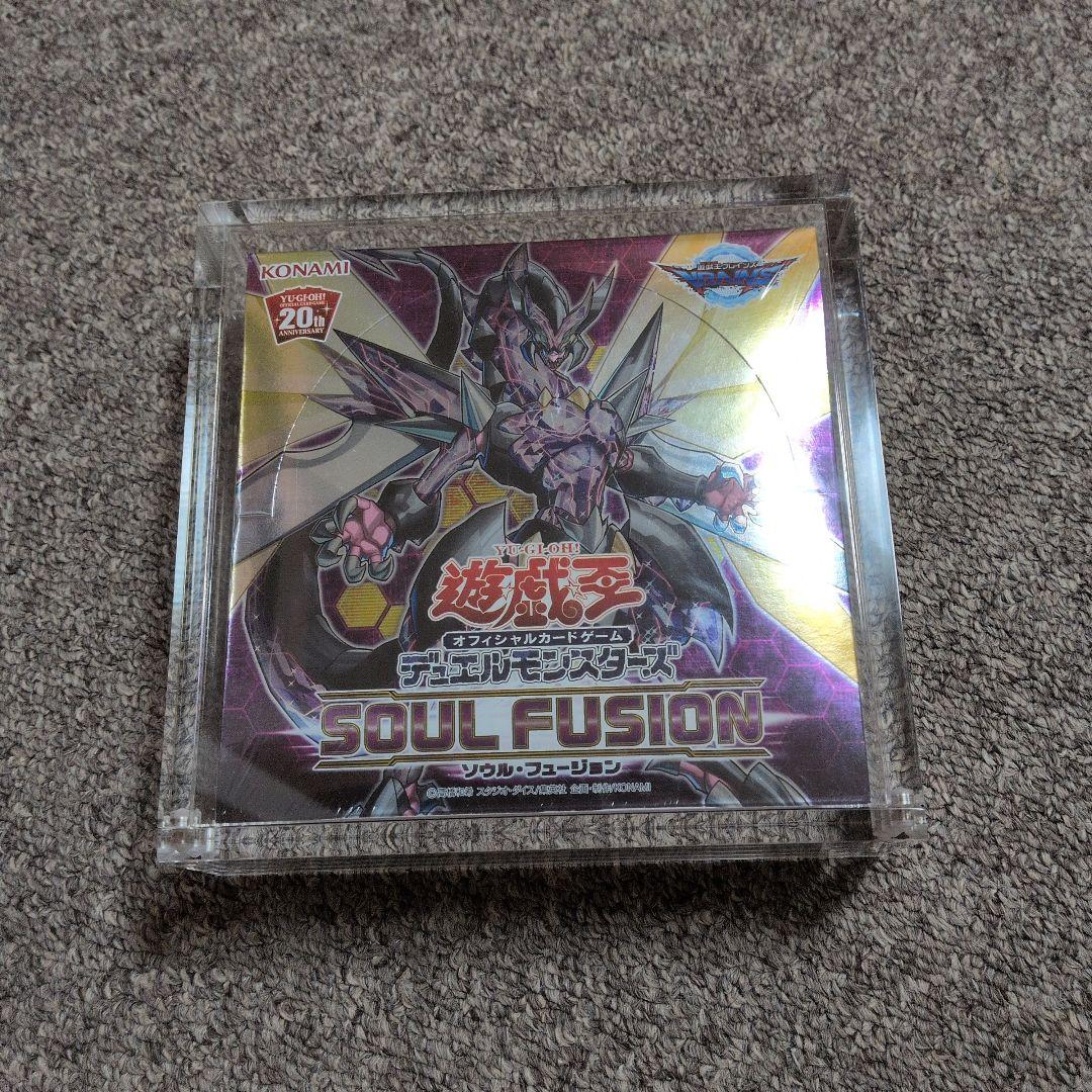 遊戯王OCG SOUL FUSION 未開封
