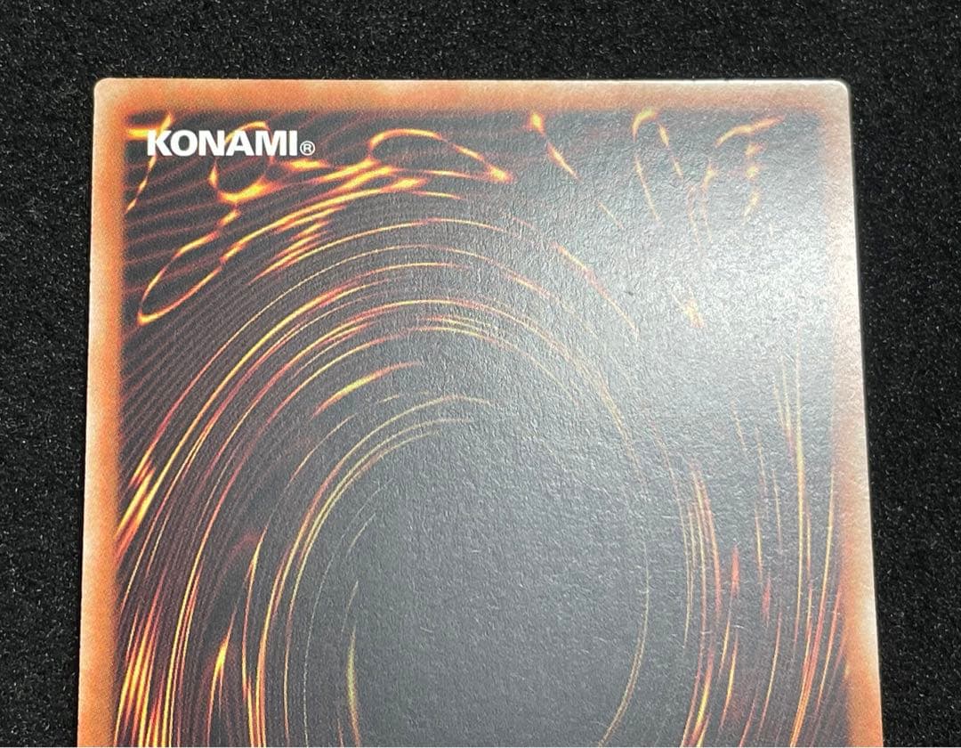 【アジア版】月の書　2枚　激流葬　1枚　25th クオシク