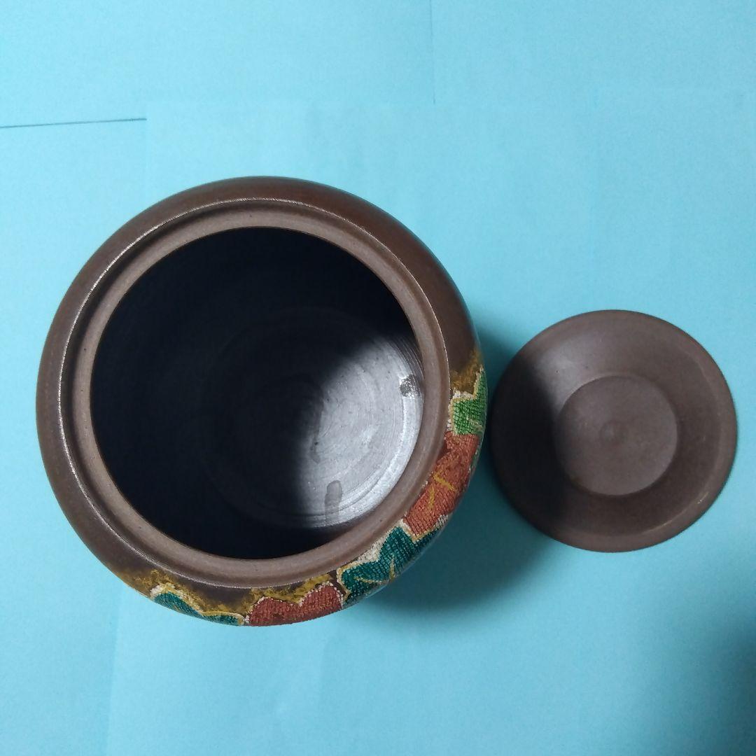 茶道具 　水指　末家焼布目紅葉文