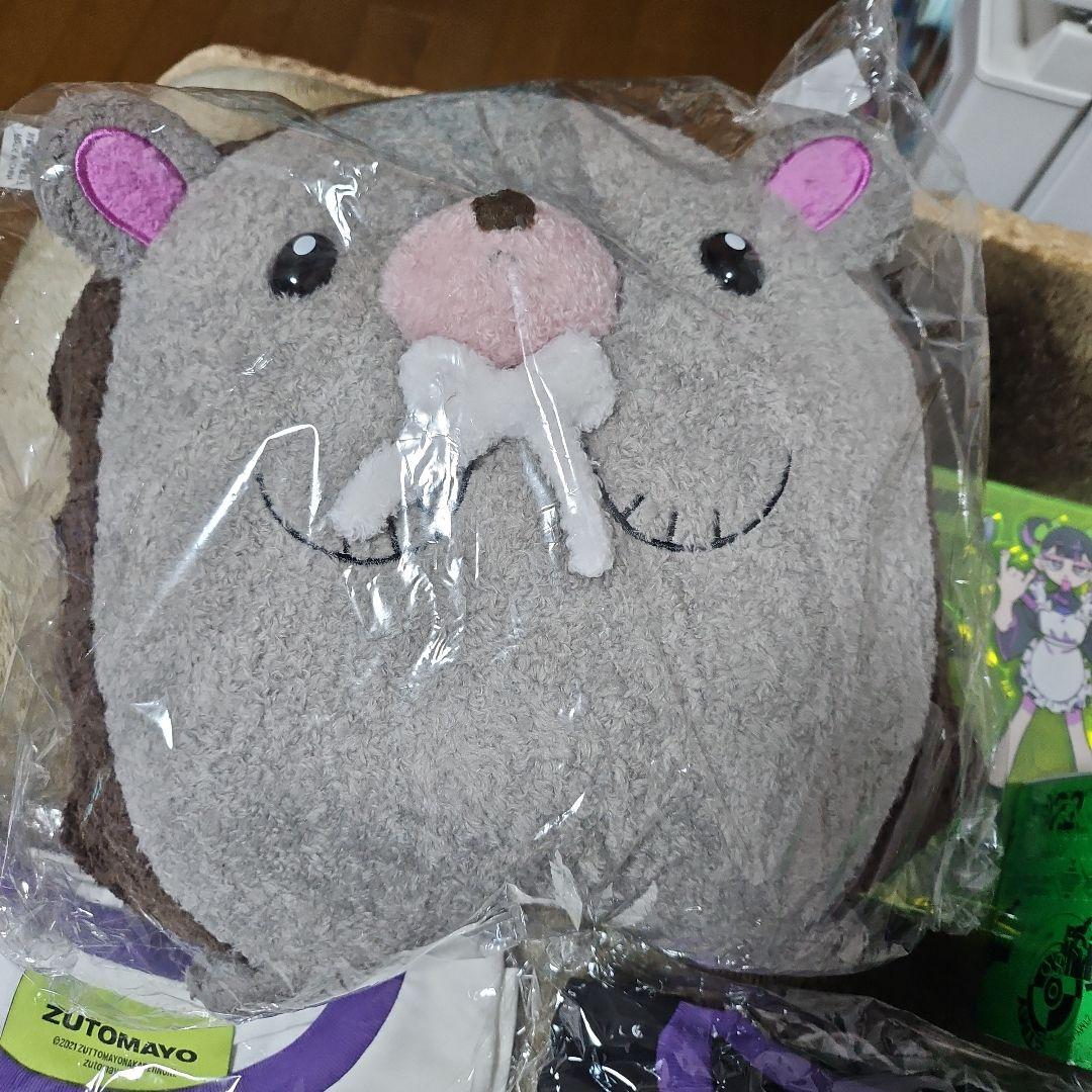 ずとまよグッズ（Tシャツ×2・靴下・ぬいぐるみ・アクリルスタンド・フィギュア等）