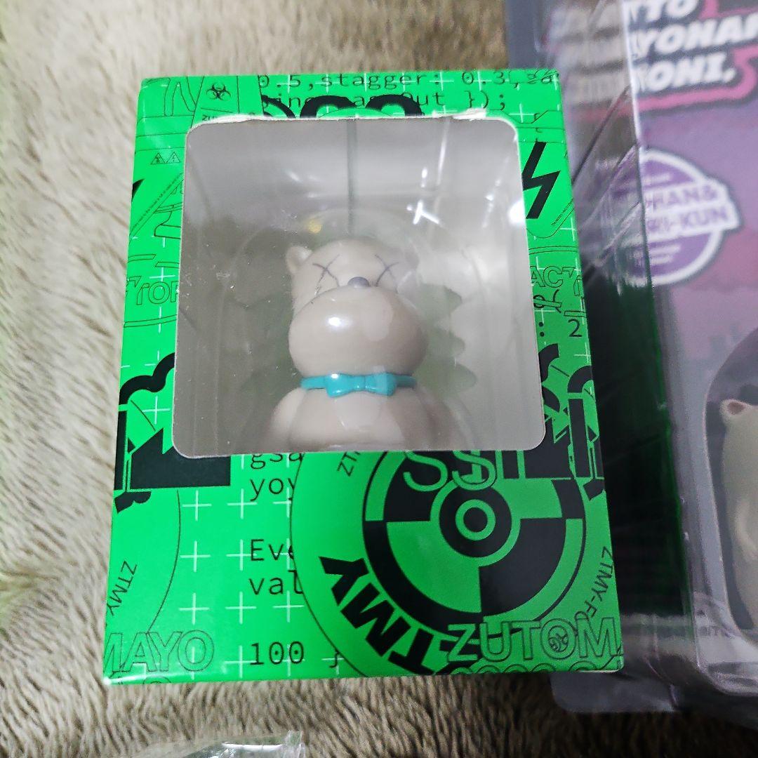 ずとまよグッズ（Tシャツ×2・靴下・ぬいぐるみ・アクリルスタンド・フィギュア等）