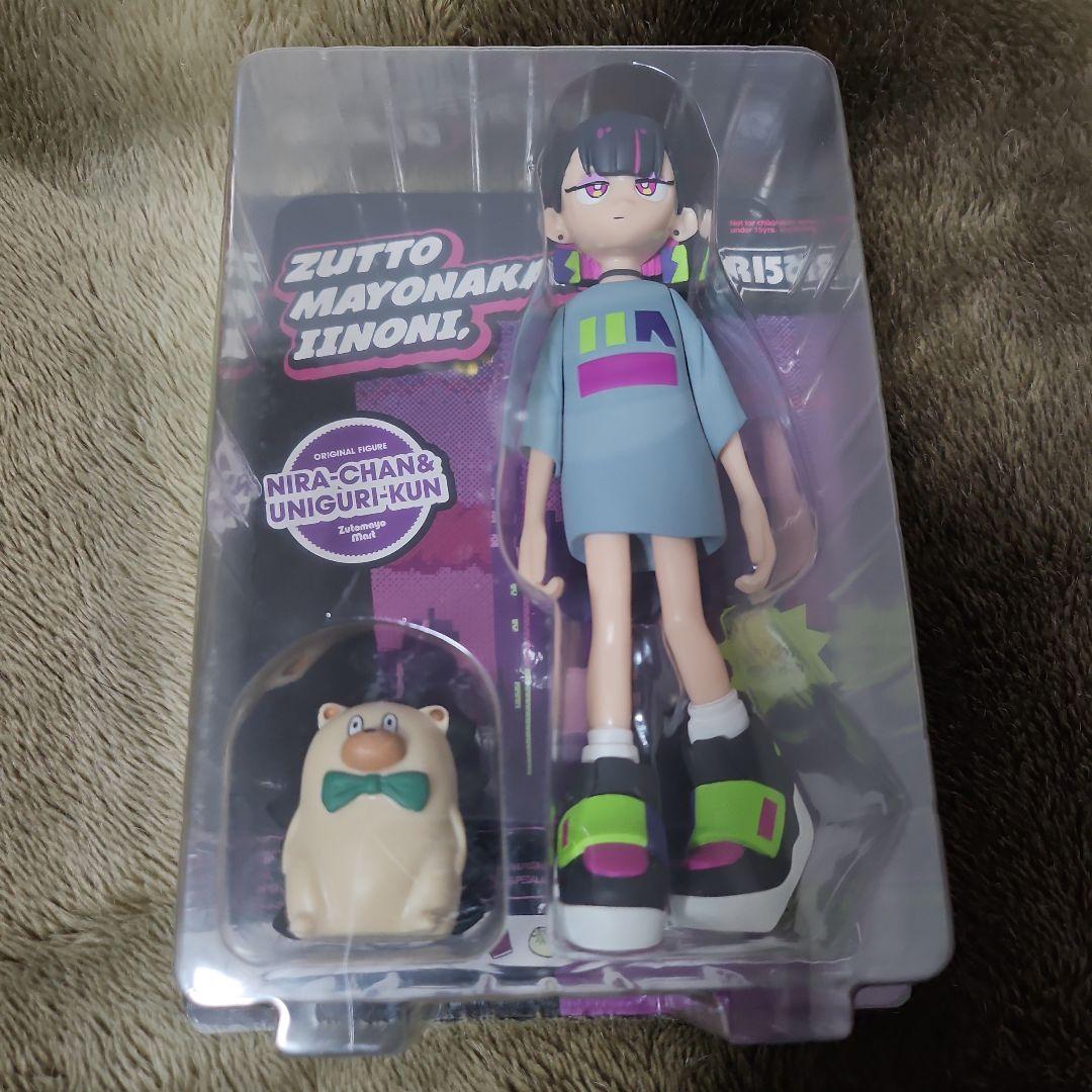 ずとまよグッズ（Tシャツ×2・靴下・ぬいぐるみ・アクリルスタンド・フィギュア等）