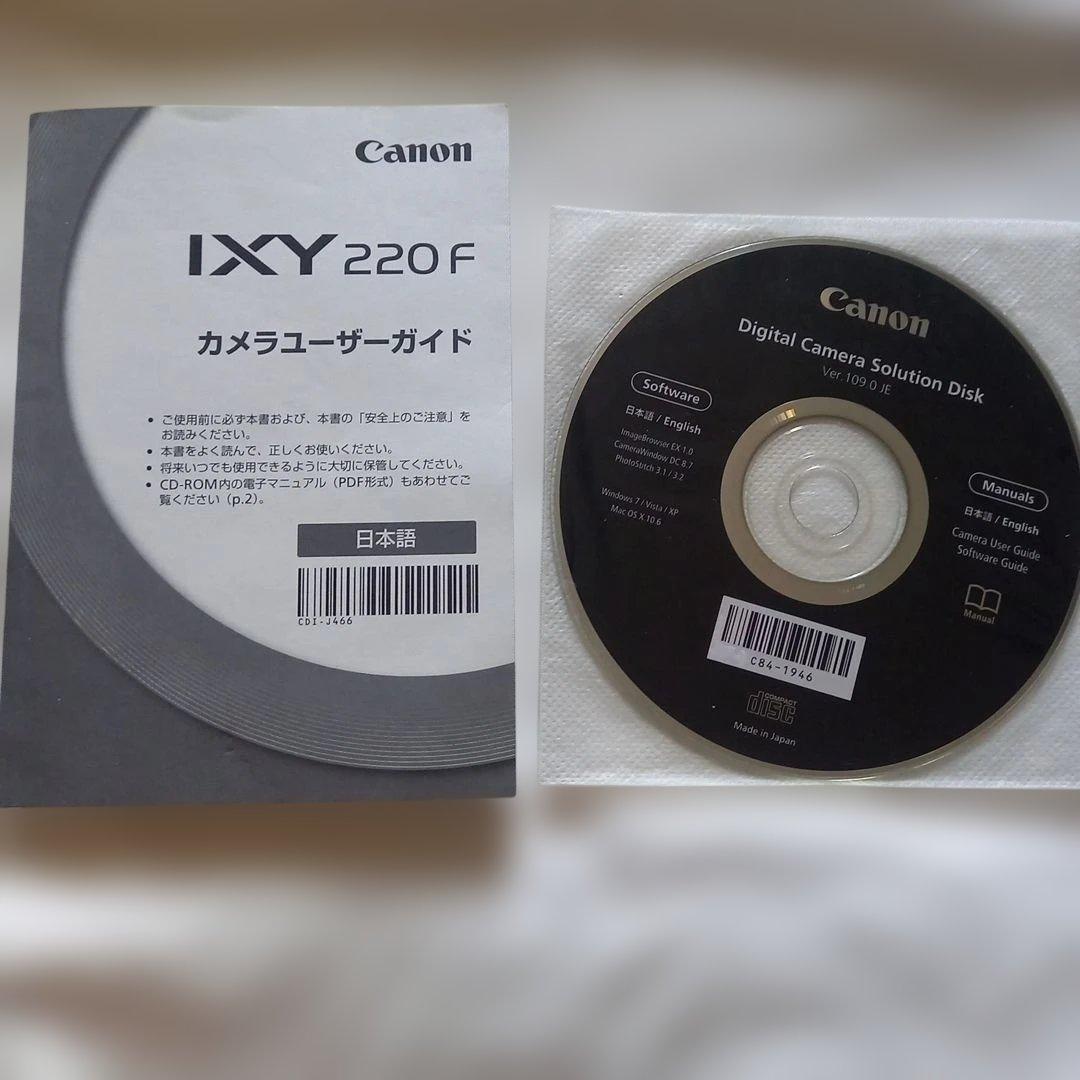 Canon IXY コンパクトデジタルカメラ(ジャンク品)